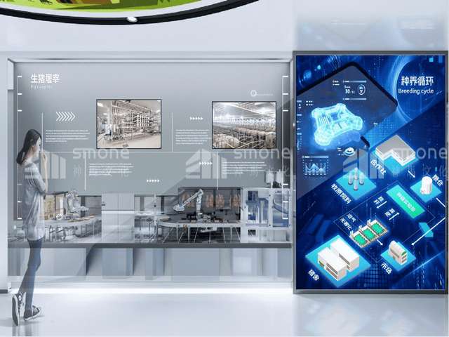 蚌埠屠宰废水处理